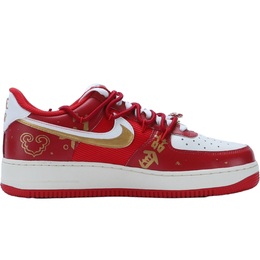 Nike: Жёлтые кроссовки  Air Force 1