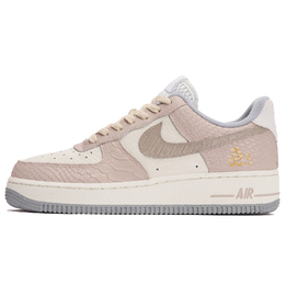 Nike: Бежевые кроссовки  Air Force 1