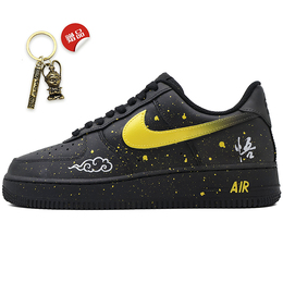 Nike: Белые кроссовки  Air Force 1