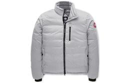 Canada Goose: Серебристая куртка  Silverbirch