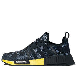 Adidas: Синие кроссовки  NMD_R1