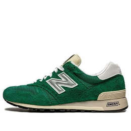 New Balance: Зелёные кроссовки  1300