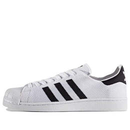 Adidas: Белые кроссовки 