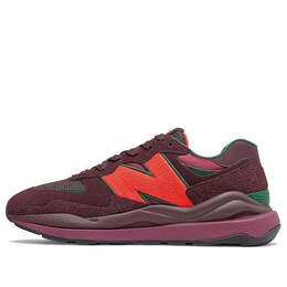 New Balance: Серые кроссовки  57/40