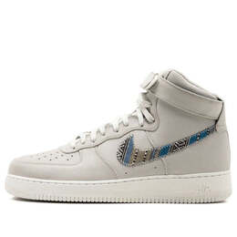 Nike: Серые кроссовки  Air Force 1