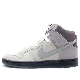 Nike: Серые кроссовки  SB Dunk High Pro