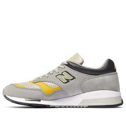 New Balance: Серые кроссовки  1500