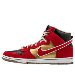 Nike: Красные кроссовки  SB Dunk High Pro