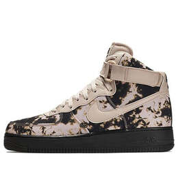 Nike: Чёрные кроссовки  Air Force 1