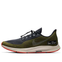 Nike: Зелёные кроссовки  Air Zoom Pegasus 35