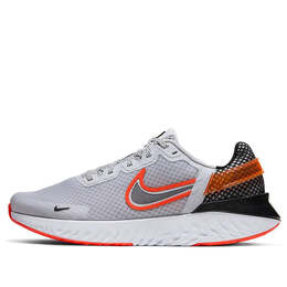 Nike: Серые кроссовки 