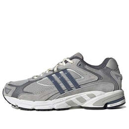 Adidas: Серые кроссовки 