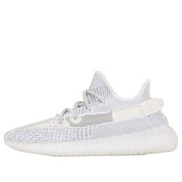 Adidas: Серые кроссовки  Boost