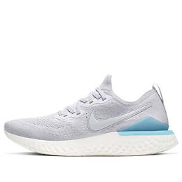 Nike: Серые кроссовки  Epic React Flyknit 2