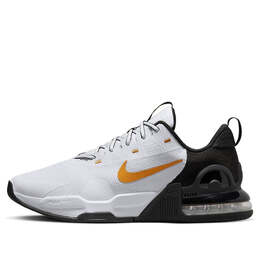 Nike: Серые кроссовки  Air Max