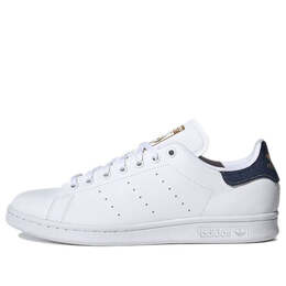 Adidas: Белые кроссовки  Stan Smith