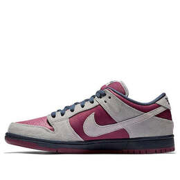 Nike: Белые кроссовки  SB Dunk Low