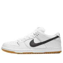 Nike: Белые кроссовки  Dunk Low Pro