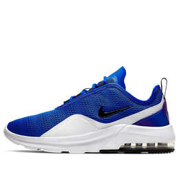 Nike: Синие кроссовки  Air Max