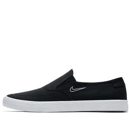 Nike: Чёрные кроссовки 