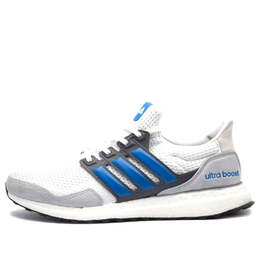 Adidas: Серые кроссовки  UltraBoost