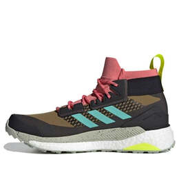 Adidas: Жёлтые кроссовки  Terrex Free Hiker