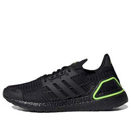 Adidas: Чёрные кроссовки  UltraBoost