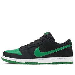 Nike: Зелёные кроссовки  SB Dunk Low Pro