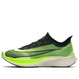 Nike: Зелёные кроссовки  Vapor