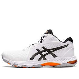 Asics: Белые кроссовки  Netburner Ballistic FF MT 2