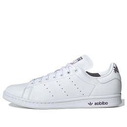 Adidas: Белые кроссовки  Stan Smith