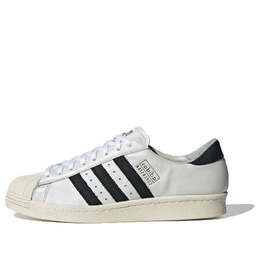 Adidas: Чёрные кроссовки 