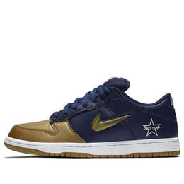 Nike: Синие кроссовки  SB Dunk Low