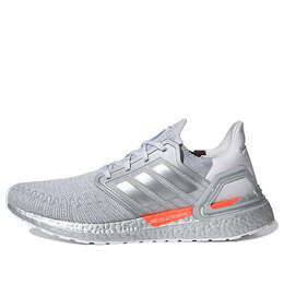 Adidas: Серые кроссовки  UltraBoost 20