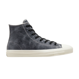 Converse: Серые кроссовки  Chuck Taylor All Star