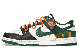 Nike: Зелёные кроссовки  Dunk