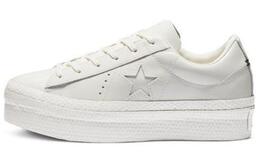 Converse: Кроссовки  One Star