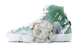 Nike: Бежевые кроссовки  Blazer