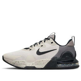 Nike: Серые кроссовки  Air Max