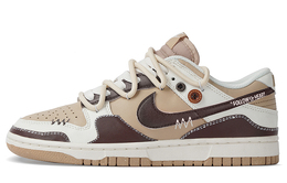 Nike: Коричневые кроссовки  Dunk