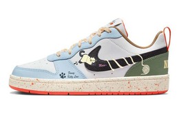 Nike: Голубые кроссовки  Court