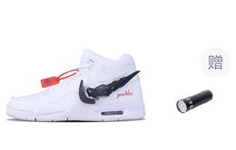 Nike: Белые кроссовки  Legacy