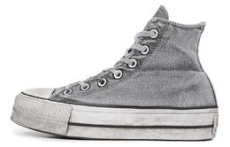 Converse: Кеды  Chuck Taylor All Star Lift