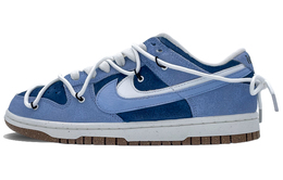 Nike: Голубые кроссовки  Dunk