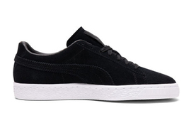 PUMA: Кроссовки 