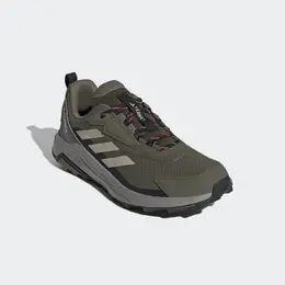 Adidas: Бежевые кроссовки  Terrex