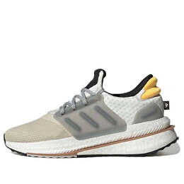Adidas: Бежевые кроссовки  X