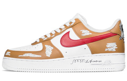 Nike: Коричневые кроссовки  Air Force 1