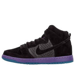 Nike: Чёрные кроссовки  SB Dunk High Pro