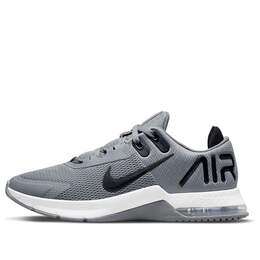 Nike: Серые кроссовки  Air Max